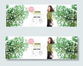 春装盛宴淘宝女装真丝上衣海报