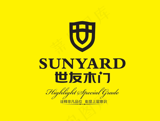 世友木门LOGO图片