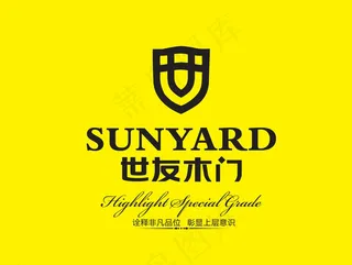 世友木门LOGO图片