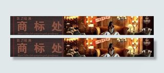 欧式灯饰招牌图片