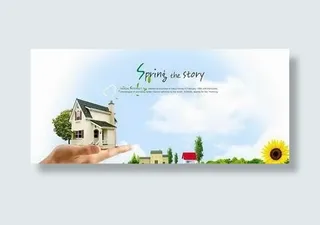 我爱我家环保海报PSD 下载