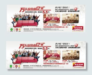 亿人狂砍曲 团购活动