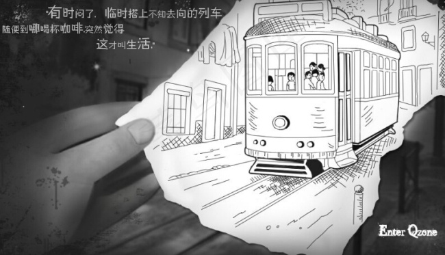 黑白恶搞QQ空间flash