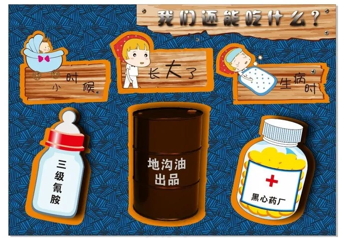 一幅画图片cdr矢量模版下载