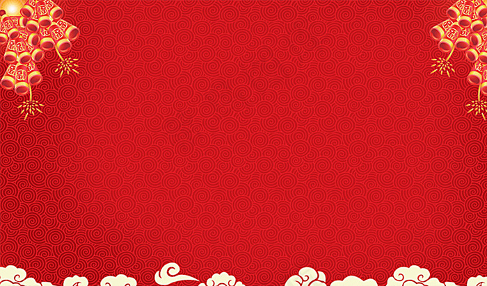 红色 背景图片