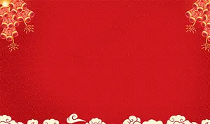 红色 背景图片