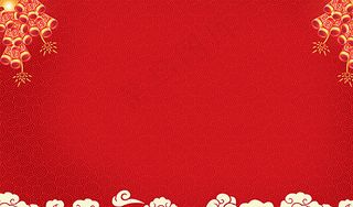 红色 背景图片