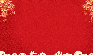 红色 背景图片