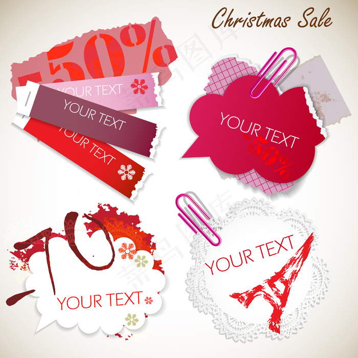 销售标识挂牌标签矢量素材免费矢量图