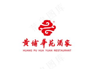 黄埔华苑酒家LOGO矢量素材