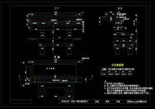 桥台一般构造图cad图纸
