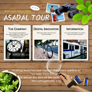 科技商务背景素材