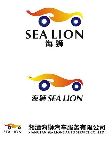 海狮logo图片cdr矢量模版下载