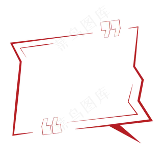 妖系·伯言府·对话框妖系·伯言府·对话框