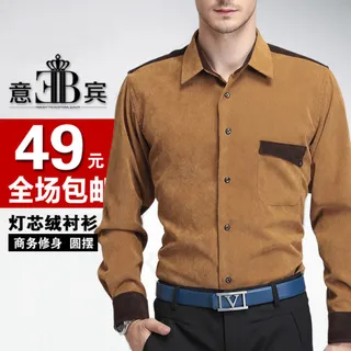 淘宝时尚男装活动主图