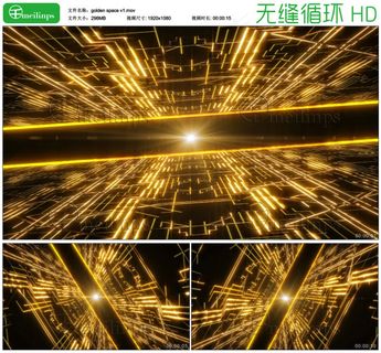 穿梭在黄金光线空间中的循环视频素材...