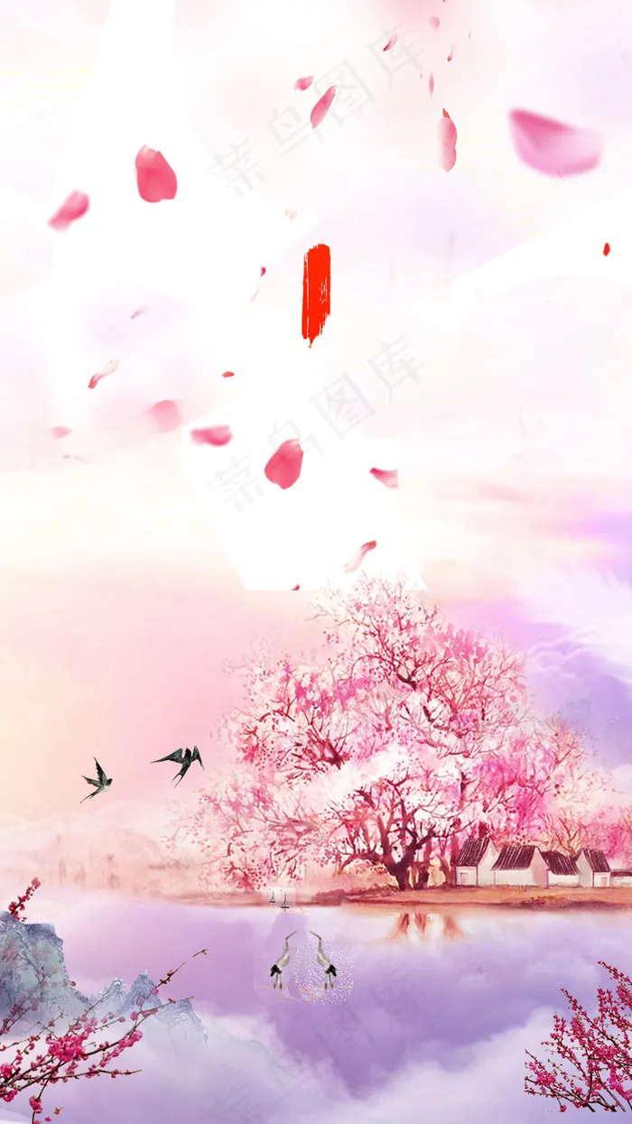 粉色桃花场景背景psd模版下载
