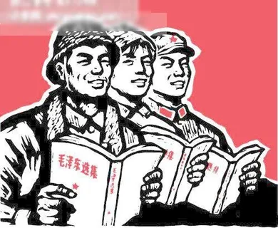 红色激情 毛主席