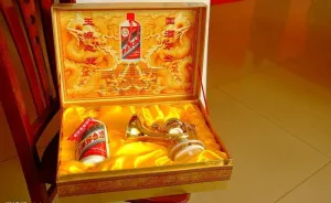 茅台酒图片
