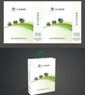 园林手提袋图片