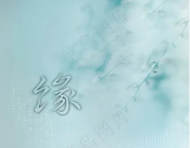 婚礼策划网站