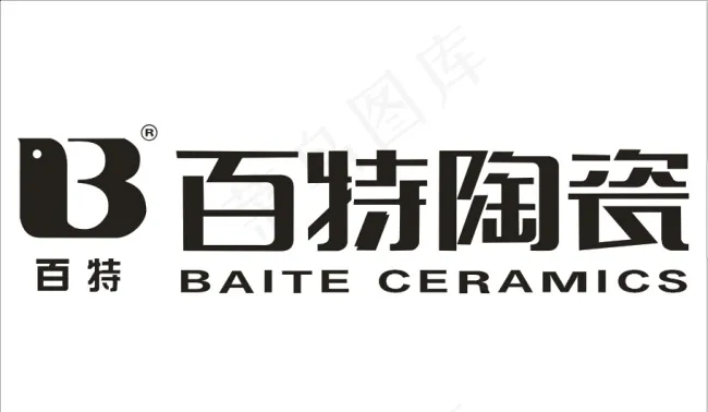 百特陶瓷LOGOcdr矢量模版下载