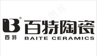 百特陶瓷LOGO
