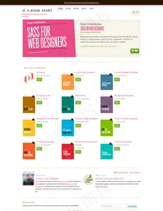 书店商城网站模板图片