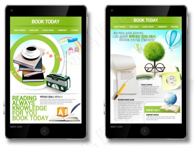 创意绿色环保手机版网页psd模板