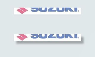 铃木logo2标志矢量格式 AI（...