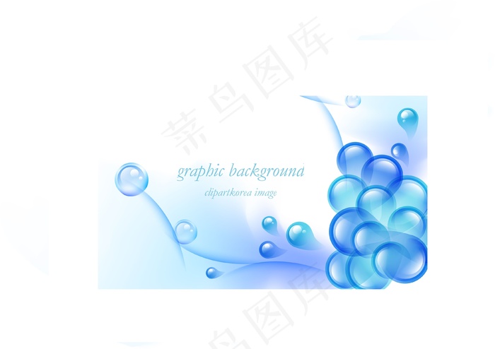 可爱活泼泡泡背景矢量图