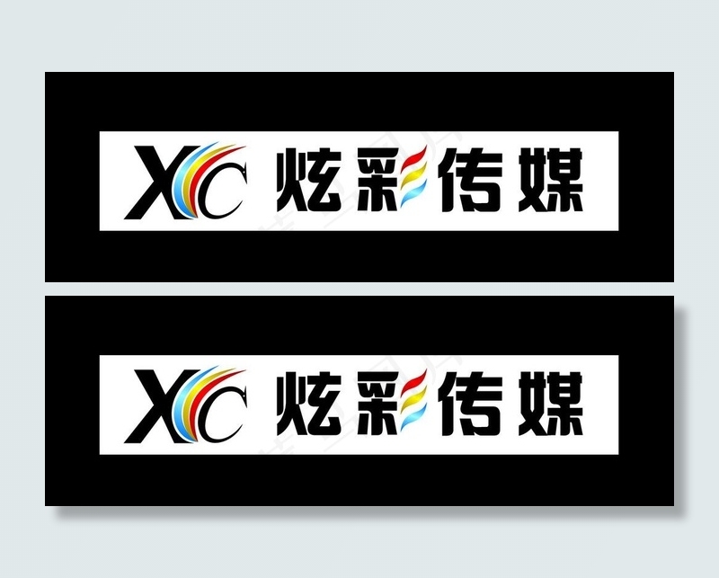 传媒 门头图片cdr矢量模版下载