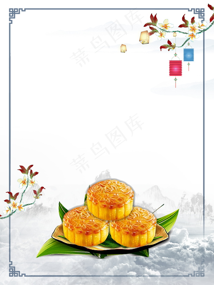 传统中秋月饼海报背景设计(3307X4409(DPI:200))psd模版下载