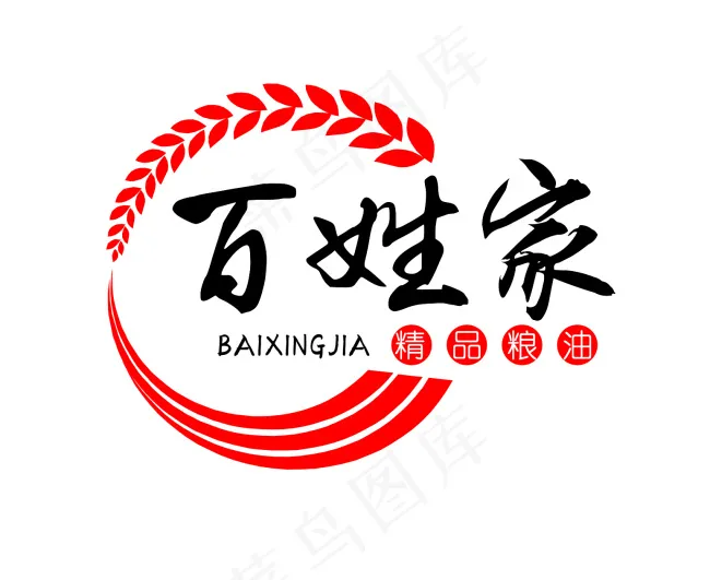 粮油logoai矢量模版下载