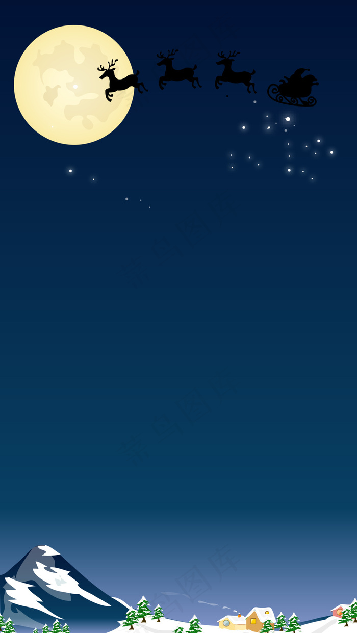 手机微信活动圣诞背景