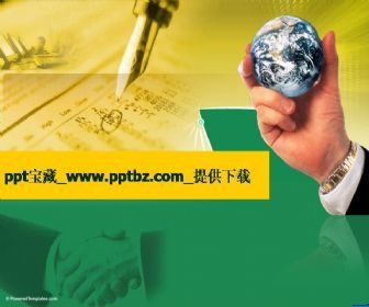 毕业答辩ppt模板-手握地球