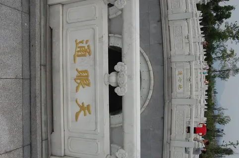 九华山大佛图片 九华山大佛图片