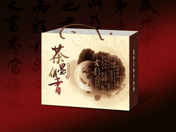 中国风茶叶包装手提袋礼盒设计psd模版下载