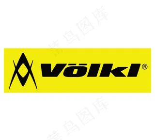 Volkl_2 logo设计欣赏 ...