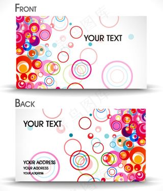 个人自设计酷炫缤纷名片