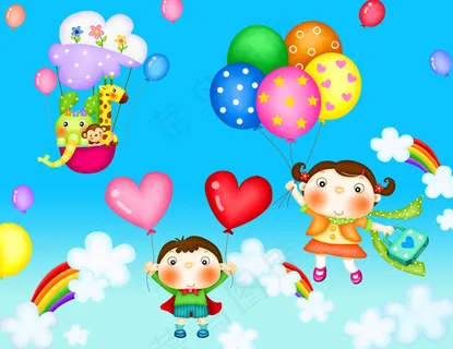 六一儿童节 六一儿童节