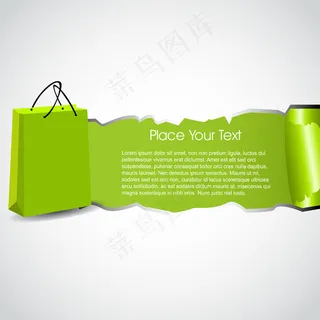 摘要背景与文本购物促销产品的设计概...