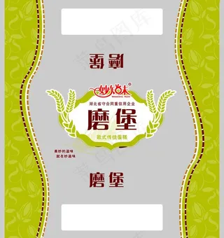 蛋糕包装设计图片