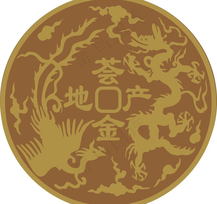 荟金地产标志cdr矢量模版下载