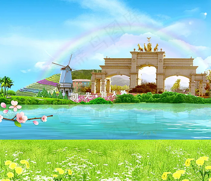 生态文化休闲旅游度假区图片(1920X1200(DPI:96))psd模版下载