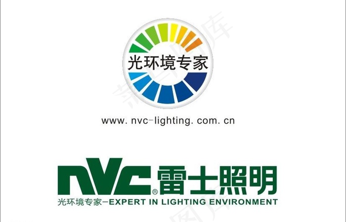 雷士照明logo图片cdr矢量模版下载