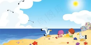 孩子们在沙滩上玩耍的快乐矢量素材