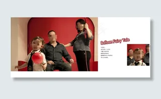 儿童相册模板素材下载