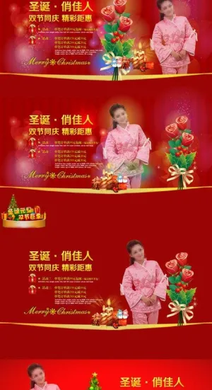 2013内衣图片