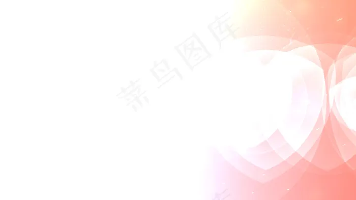 舞台粒子2018年会典礼ae模板